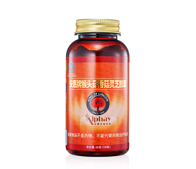 利来·国际APP牌猴头菇香菇<br/>灵芝胶囊