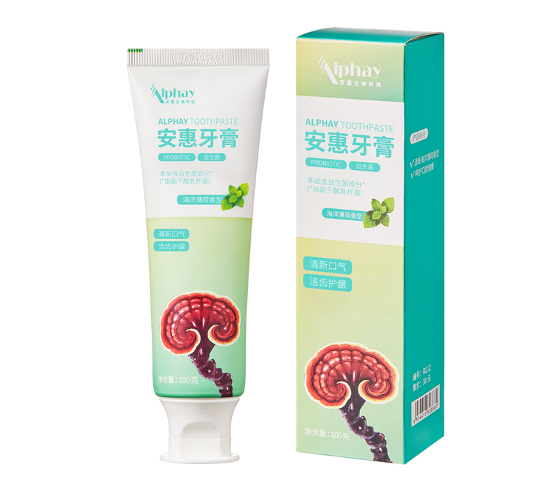 利来·国际APP牙膏